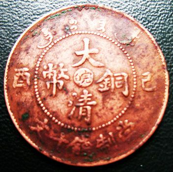 �������´������ͼƬ