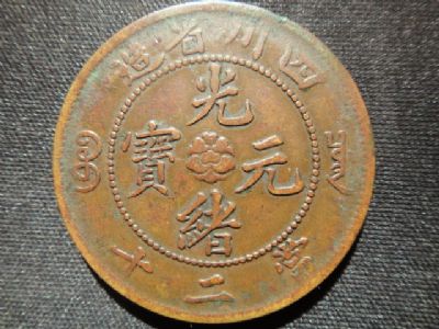 �������´������ͼƬ