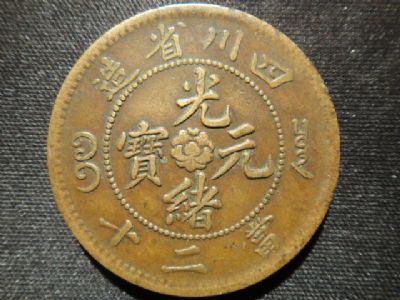 �������´������ͼƬ