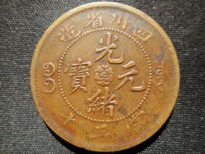 �������´������ͼƬ