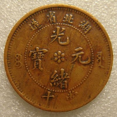 �������´������ͼƬ