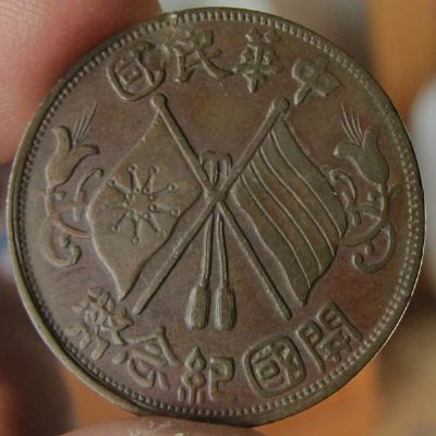 �������´������ͼƬ