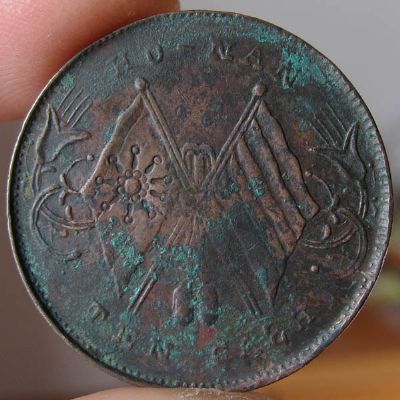 �������´������ͼƬ