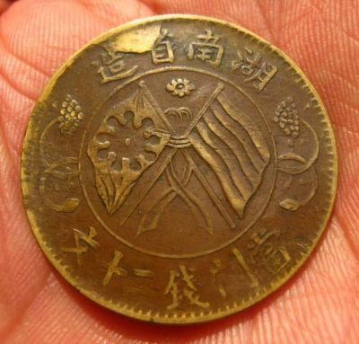 �������´������ͼƬ