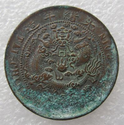 �������´������ͼƬ