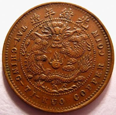 �������´������ͼƬ