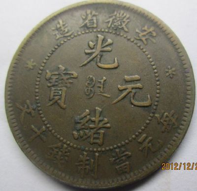 �������´������ͼƬ