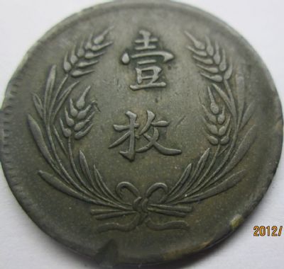 �������´������ͼƬ