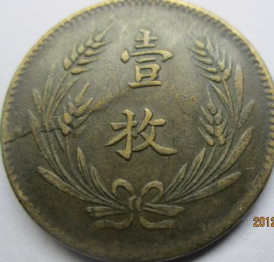 �������´������ͼƬ