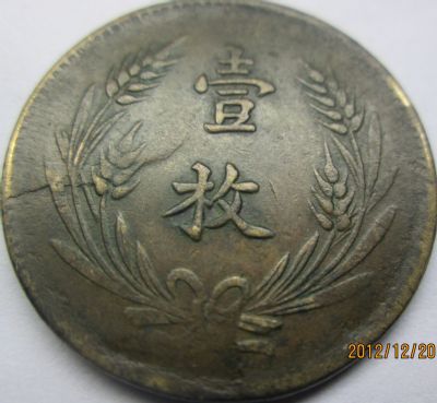 �������´������ͼƬ