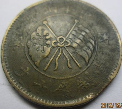 �������´������ͼƬ