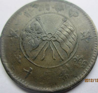 �������´������ͼƬ