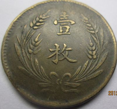 �������´������ͼƬ