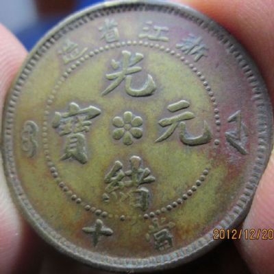 �������´������ͼƬ