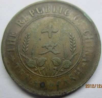 �������´������ͼƬ