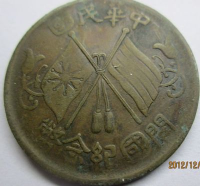 �������´������ͼƬ