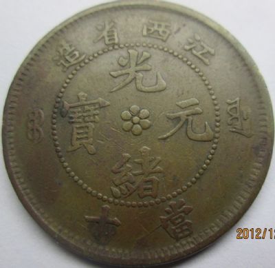 �������´������ͼƬ