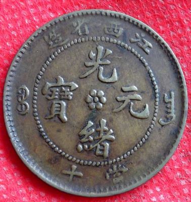 �������´������ͼƬ