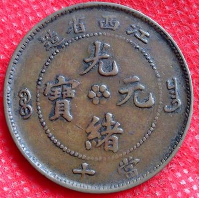 �������´������ͼƬ