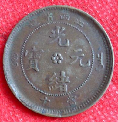 �������´������ͼƬ