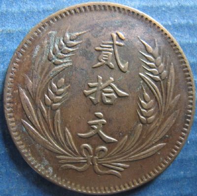 �������´������ͼƬ