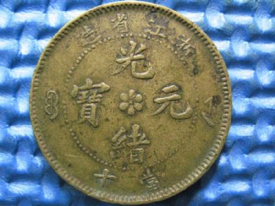 �������´������ͼƬ