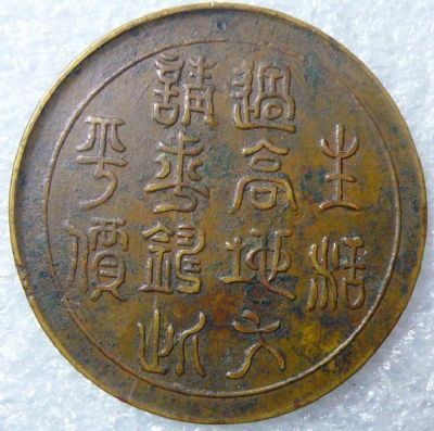 �������´������ͼƬ