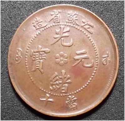 �������´������ͼƬ