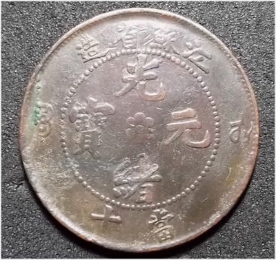 �������´������ͼƬ