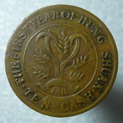 �������´������ͼƬ