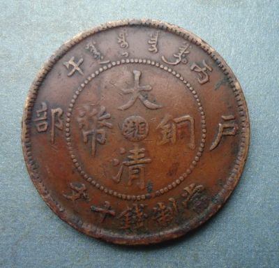 �������´������ͼƬ