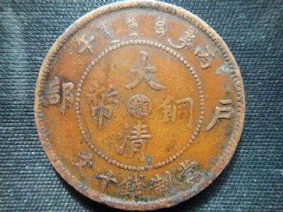 �������´������ͼƬ