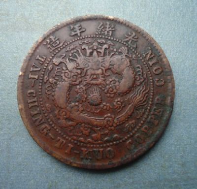 �������´������ͼƬ