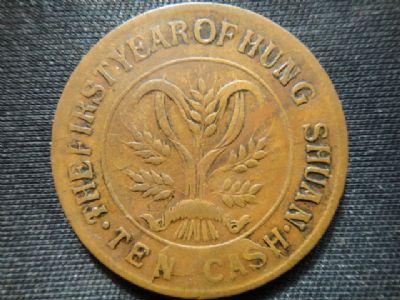 �������´������ͼƬ