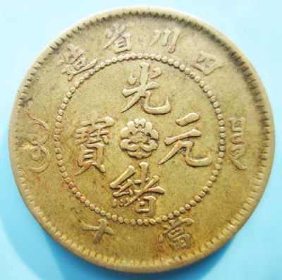 �������´������ͼƬ