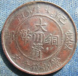 �������´������ͼƬ