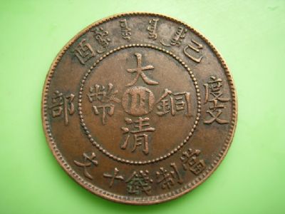 �������´������ͼƬ