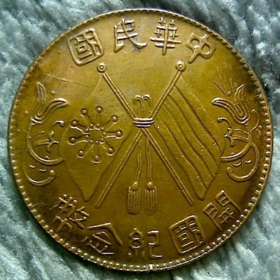 �������´������ͼƬ