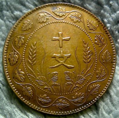 �������´������ͼƬ