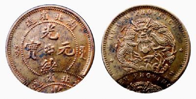 �������´������ͼƬ