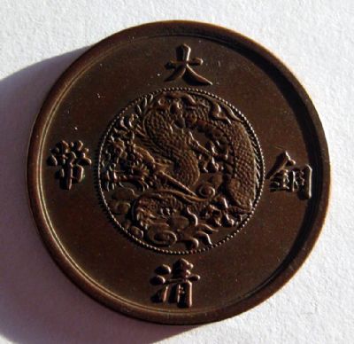 �������´������ͼƬ