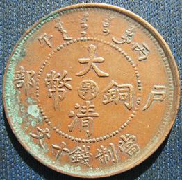 �������´������ͼƬ