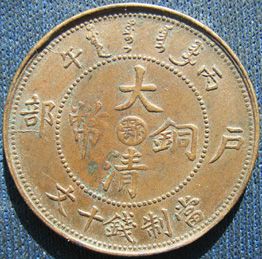 �������´������ͼƬ