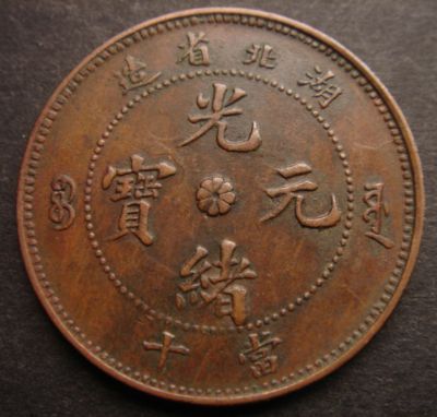 �������´������ͼƬ