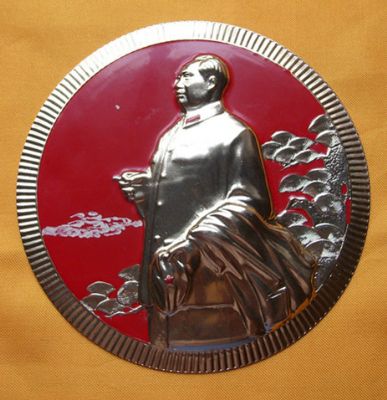 �������´������ͼƬ