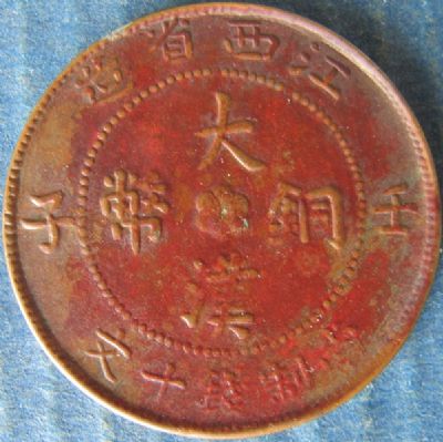 �������´������ͼƬ