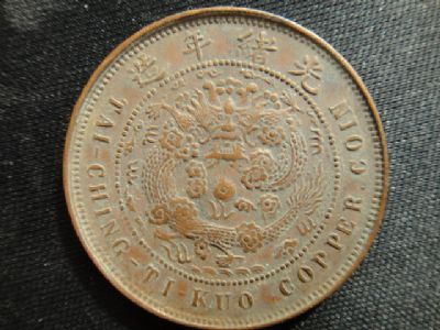 �������´������ͼƬ