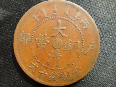 �������´������ͼƬ