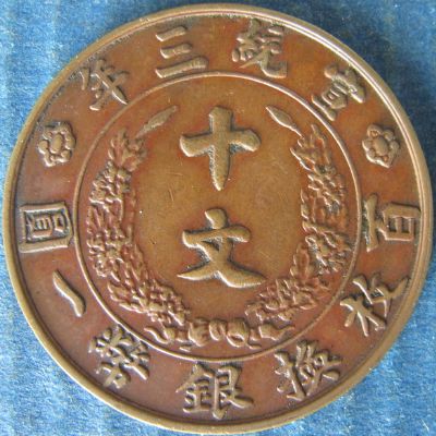 �������´������ͼƬ