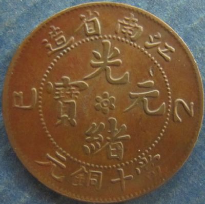 �������´������ͼƬ